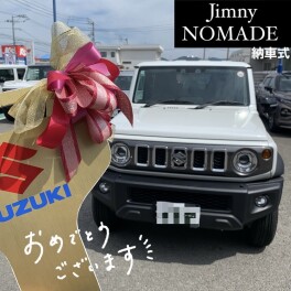 ジムニーノマド納車式！